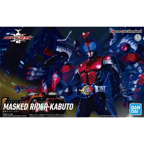 Bandai Figure Rise Kamen Knight Model Frs Emelce Electric King, когда король электрического короля FR Emperor