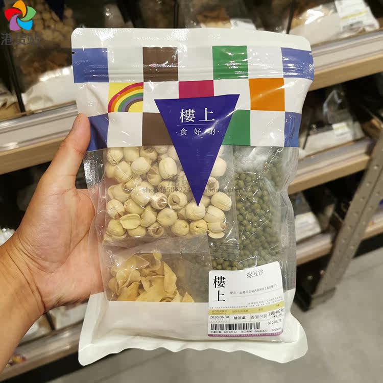 Hong Kong upstairs health care soup ladle green bean sand 482 gr Guangdong green bean sand sugar water cool to relieve summer heat