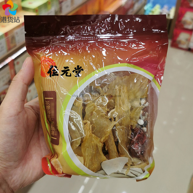 Hong Kong Bits Tang Nourishing Soup Ladle Flower Gum Seafronts Coconut Broccoli 170 gr Old Fire Beauty Beautiful Soup