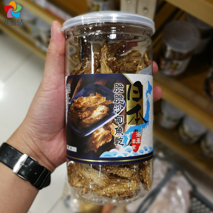 Hong Kong Upstairs Snack Crispy Chadow Fish Dry 100 gr Fragrant Crisp Sardines Dried Fish Dried Fish