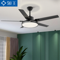 Ceiling 52 inch fan lamp ceiling fan lamp living room dining room household electric fan hanging lamp fan integrated large wind frequency conversion