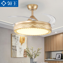 Ceiling invisible ceiling fan lamp Net red living room household fan chandelier bedroom ceiling electric fan chandelier restaurant fan lamp