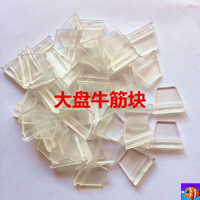 Mahjong table Mahjong Table Dial of mahjong table Mahjong Table Dial of mahjong table Mahjong Table Bullgluten-Taobao with Mahjong Machine Bull Fascia