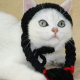 Шапка, аксессуар для волос, трикотажный шерстяной милый шлем с косичкой