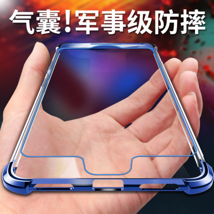ivonex双屏版手机壳nex双面屏保护套vivo nex2