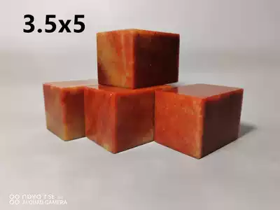 3 5x5 Zhejiang Hongshi Shoushan stone seal stone chapter material student gold stone seal engraving seal specification chapter practice chapter Stone