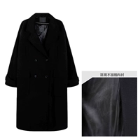 Черно-проведенная подкладка