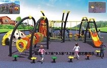 Childrens outdoor development Large-scale physical training equipment Community square Outdoor fitness equipment Climbing drill hole toys