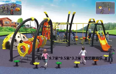 Children's outdoor expansion large-scale physical training equipment Community square outdoor fitness equipment climbing drill hole toys