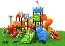 Kindergarten large slide Childrens outdoor small doctor combination toy Plastic community Outdoor amusement equipment