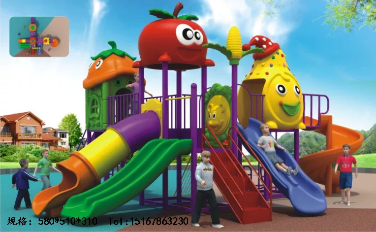 Уличные детские слайды для прогулок, качели, игрушка, оборудование