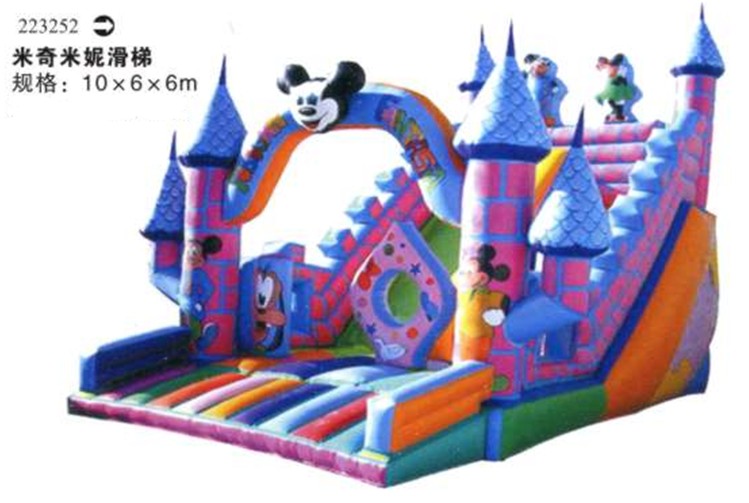 Children's bouncy castle Outdoor large naughty Castle Amusement equipment Inflatable trampoline slide Children's toy castle