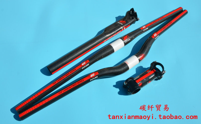 Full carbon fiber mountain road bike straight handle swallow handle seat bicycle Red Label Kit