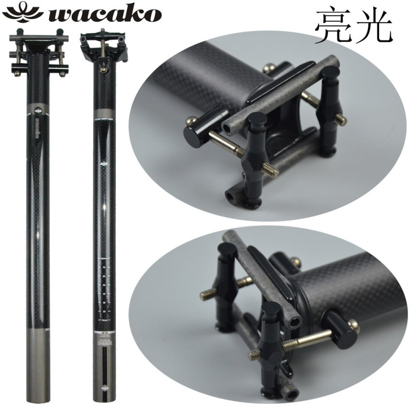 wacako full carbon fiber mountain road bike seat pole seat tube full carbon seat tube