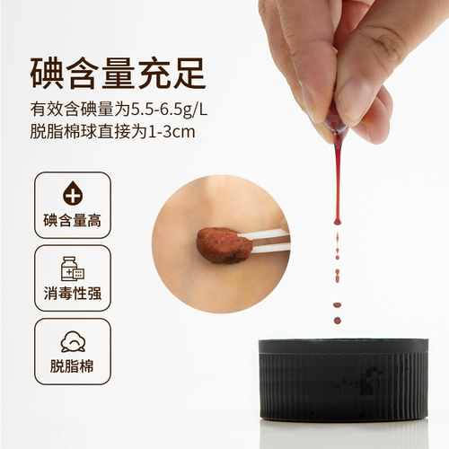 Удивительно поднимает длинный Meng 耷 耷 耷 耷 搡 搡   耷蜣 耷蜣 Дегидратация стула