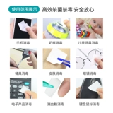 愕   家 家 砩 砩 酒 酒 75 ren ilk    奁 奁  