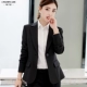 Áo khoác vest nữ nữ mùa thu 2018 phiên bản mới của Hàn Quốc có khí chất tự tu là bộ đồ mỏng chuyên nghiệp phù hợp với bộ đồ nhỏ