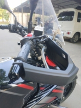 Applicable GW250 Handlebar Windshield Non-destructive Modification Accessories GW250-A F S Left and Right Handle Cover