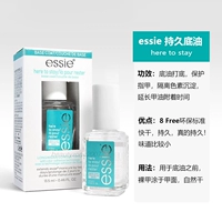 Здесь, чтобы оставаться на длительном базовом масле 13,5 мл