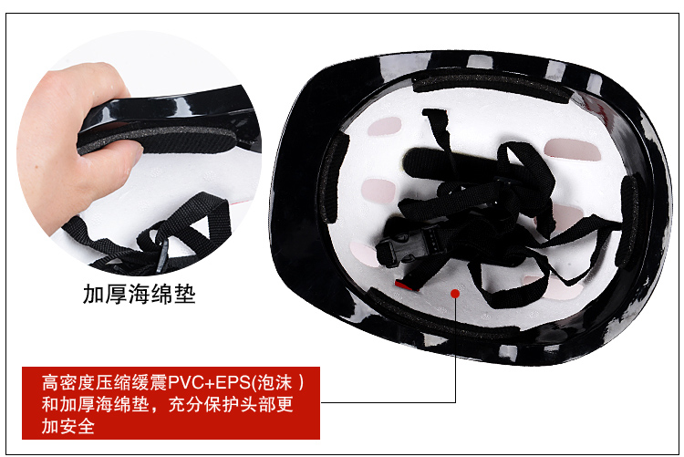 Double lực trượt patin thiết bị bảo vệ thiết lập mũ bảo hiểm trẻ em ván trượt cân bằng xe đạp xe đạp phá vỡ thể thao chống đầu gối cao - Trượt băng / Trượt / Thể thao mạo hiểm nón poc 07