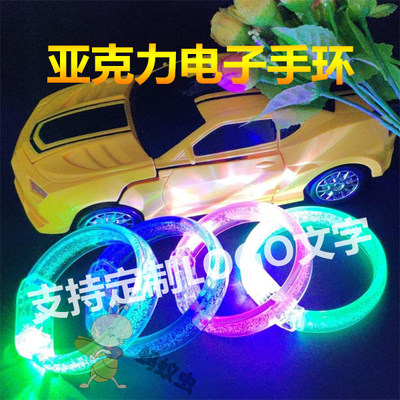 Bundy Bar Concert should be assisted with Led Night Luminous Luminous Wrist Glittery bracelet Fluorescent Bracelet for Night Run