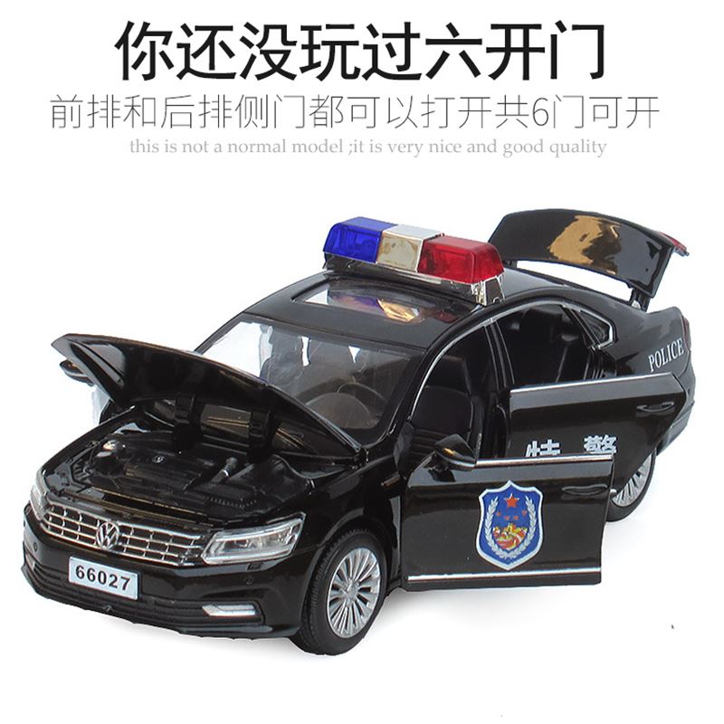 六开门警车玩具汽车模型仿真合金玩具车语音大众小汽车警察车