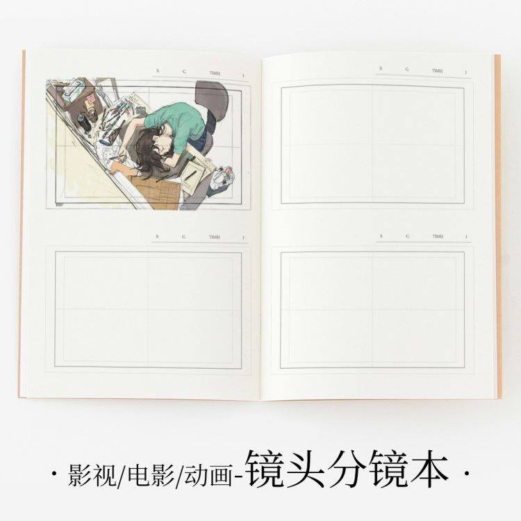 Sub-Mirror This comic book split mirror This film lens This animated character sets this original draft paper sketch This drawing