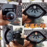 Коробка для персонажей Hongsheng Sacks Waltings Wanwan A58 США заменить A65 Швейцарский армейский нож A08-18