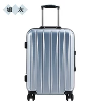 Серебристо-серый