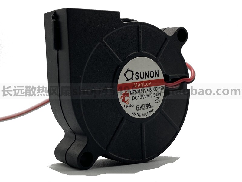 建准/SUNON 5015 12V 2.04W MF50151VX-B00C-A99 涡轮 鼓风机风扇-阿里巴巴