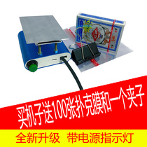 Poker sealing machine plastic sealing bag cosmetic sealing bag small permosting bag three A Wan Shengda film