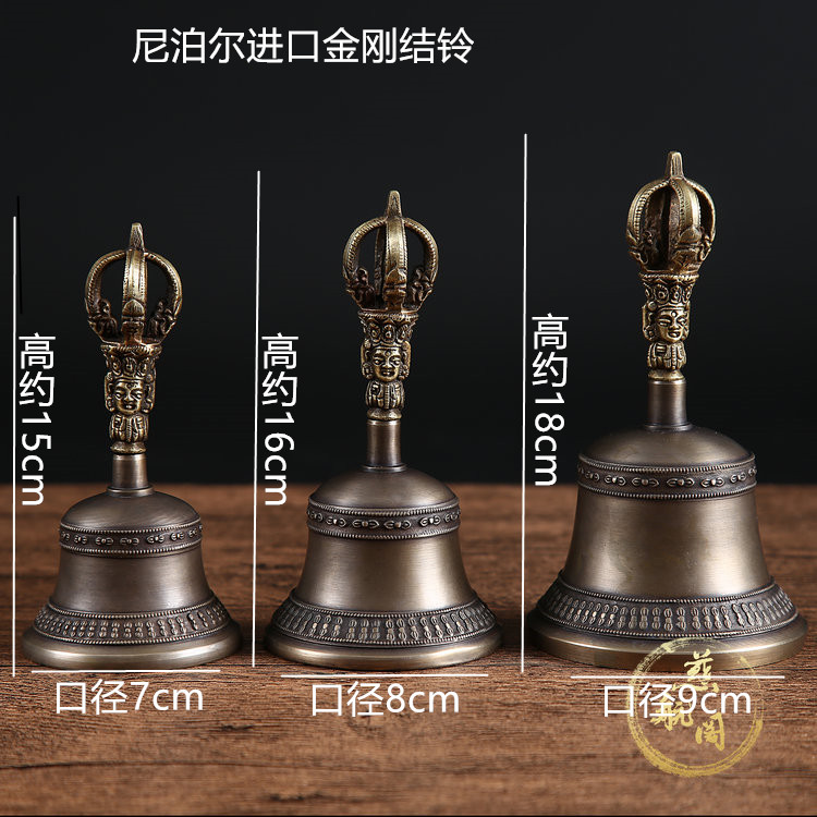 Nepal Imports Diamond Bell Pestle Five Suzuki Bronze Bell Bronze Bell Mizong Bronze Buddhist Instrument Echo Long Quality Deposit