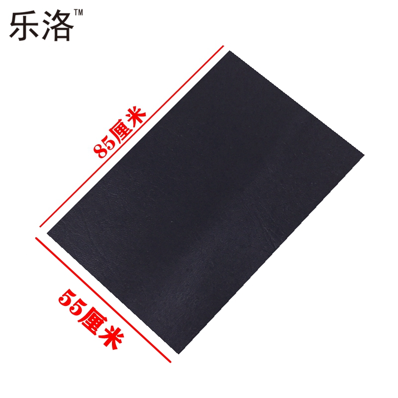 Electric Tricycle Universal Seat Leather Electric Vehicle Universal Leather Cover Whole Leather Waterproof Seat Cushion Leather Free Leather