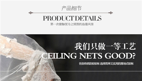 Nets 1.5 / 1.8m giường thép không gỉ cửa sàn stent 2,2m ba đôi cưới đỏ lưới nhà lớn - Lưới chống muỗi mùng ngủ kéo