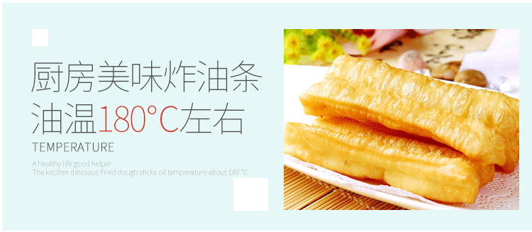 Nhiệt kế lò nướng bếp chính xác dụng cụ thực phẩm đo nhiệt độ hộ gia đình đo độ chính xác cao - Thiết bị & dụng cụ