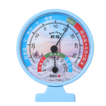 Thermometer Household high-precision indoor air temperature and humidity meter Room temperature meter Wet and dry baby room precision