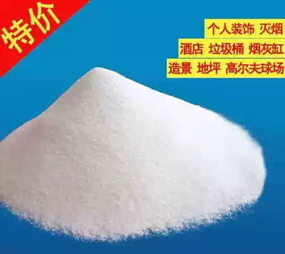 Quartz sand stone English powder 40 mesh 80 mesh 100 mesh 120 mesh 150 mesh 200 mesh 325 mesh 400 mesh Pure white sand fine sand