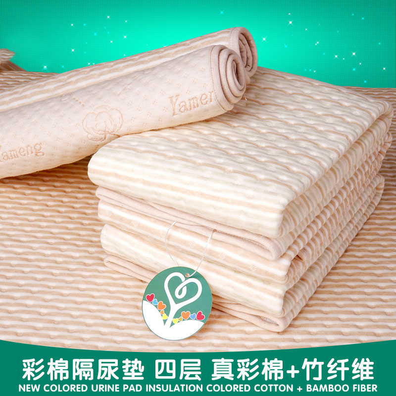 Urine-proof cushion adult waterproof slip washable old man pure cotton breathable aunt Menstrual Leakproof Care Ultra Large Size Mattress