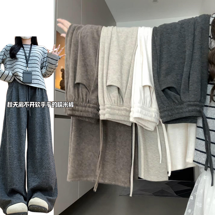 Korean-Style Relaxed Knit Glutinous Rice Pants for Women, Autumn and Winter 2025 New Style, Lazy and Slimming High-Waisted Casual Straight-Leg Pants Korean-Style Relaxed Knit Glutinous Rice Pants for Women, Autumn and Winter 2025 New Style, Lazy and Slimming High-Waisted Casual Straight-Leg Pants