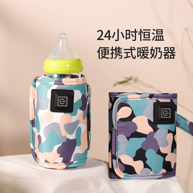 Békiss Bottle Sleeve Subsub Hot Miller Insulation Cup Sleeve Warm Milk God Instrumental Heating Versatile out-of-the-outside thermostatic trekking vehicle-style