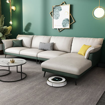 Nordic fabric sofa modern minimalist home small apartment living room minimalist technology cloth latex sofa combination set