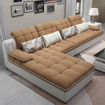 Fabric Sofa Combination Living Room Size Apartment Corner Concubine Simple Modern Furniture Removable and Washable Tech Fabric Sofa