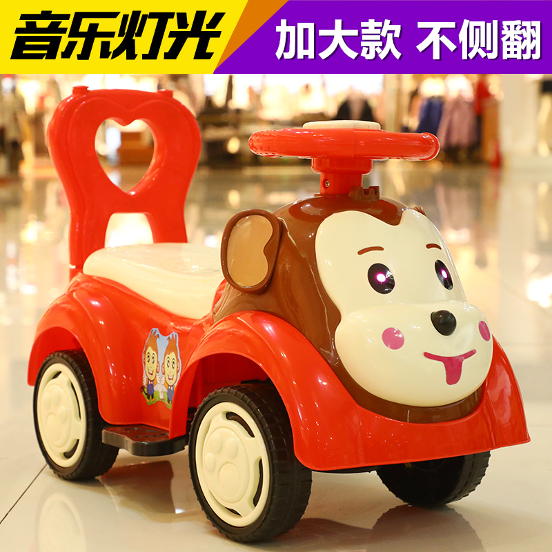 Twist car children's anti-rollover 1-2-3-year-old female treasure four-wheel swing toy sliding twist car