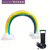 Радужный радужный мост+ручной насос