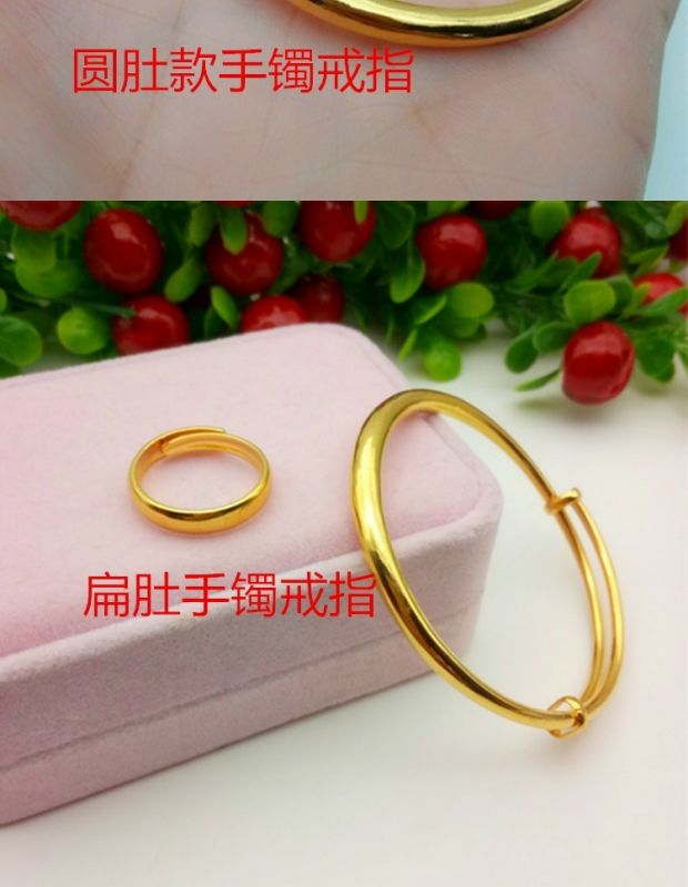 Việt Nam Shajin Glossy Mạ 24K Vòng đeo tay trượt cổ điển Khẩu độ vòng tròn hình trụ tròn bằng vàng nữ vòng daniel wellington 