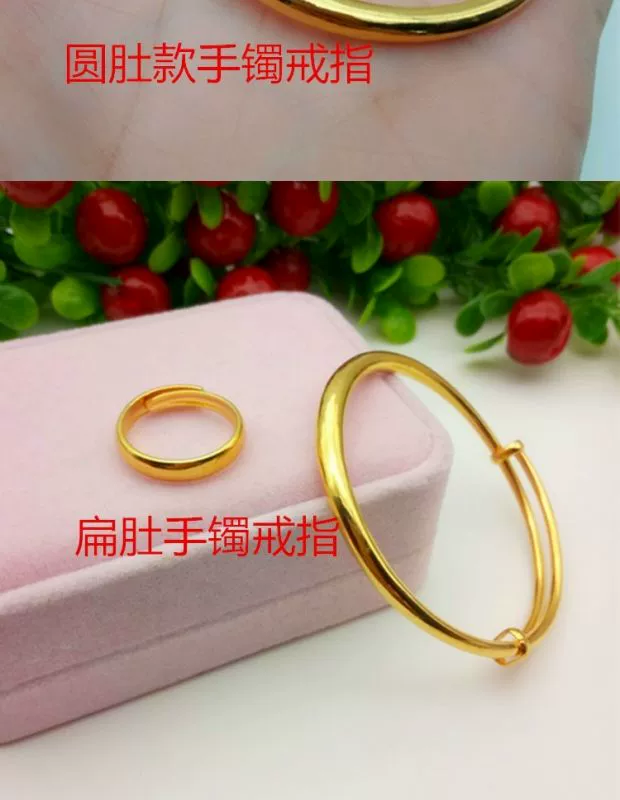 Việt Nam Shajin Glossy Mạ 24K Vòng đeo tay trượt cổ điển Khẩu độ vòng tròn hình trụ tròn bằng vàng nữ