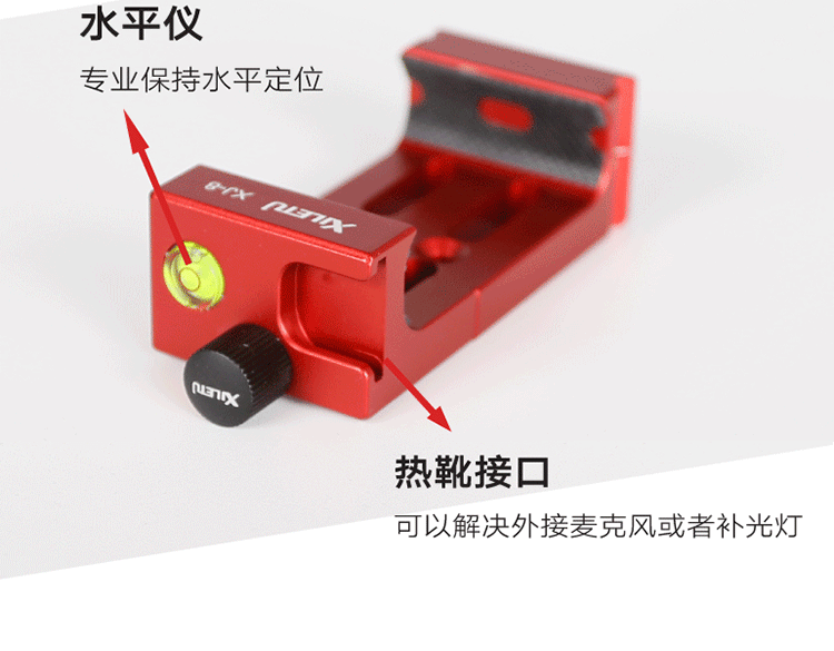 Nhôm kim loại kẹp Universal Mobile bộ chuyển đổi chụp ảnh camera chân đầu chân máy sửa chữa Clip - Phụ kiện điện thoại di động ốp lưng iphone 6