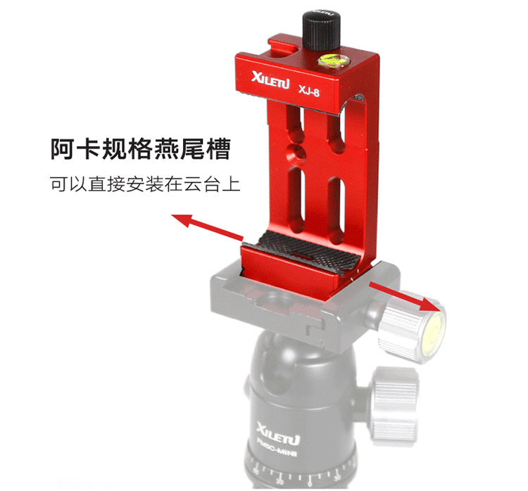 Nhôm kim loại kẹp Universal Mobile bộ chuyển đổi chụp ảnh camera chân đầu chân máy sửa chữa Clip - Phụ kiện điện thoại di động ốp lưng iphone 6