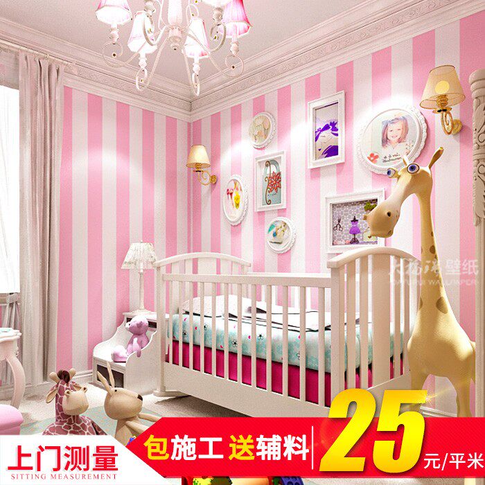 Chengdu PVC Wall Paper Brief Modern Unwoven Fabric Wallpaper Living-room Bedroom Children Room Wallpaper Mug (HD)