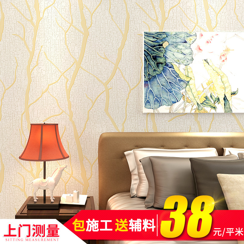 Chengdu Wallpaper Bedroom Bookroom Living Room Tooling Eurostyle Brief Modern Suede suede wallpaper branch